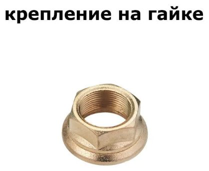 Смеситель для кухни (мойки) Accoona A4117 , однозахватный купить,NaN