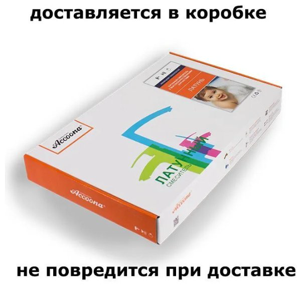 Смеситель для кухни (мойки) Accoona A4117 , однозахватный купить,NaN