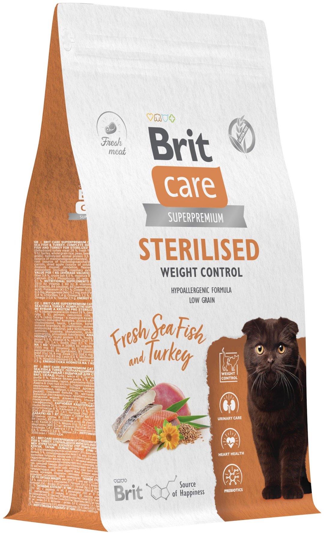 Корм Brit Care Sterilised Weight Control для стерилизованных рыба, индейка 1.5 кг