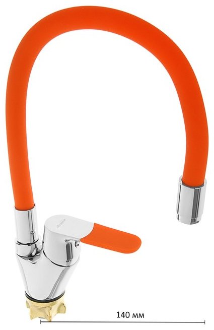 Смеситель с гибким изливом Accoona A4819P, латунь, цвет оранжевый купить,NaN