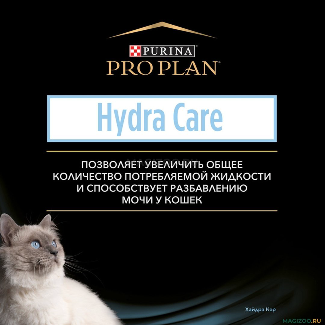 Корм PRO PLAN паштет мясное ассорти 85 г 1 шт купить,950
