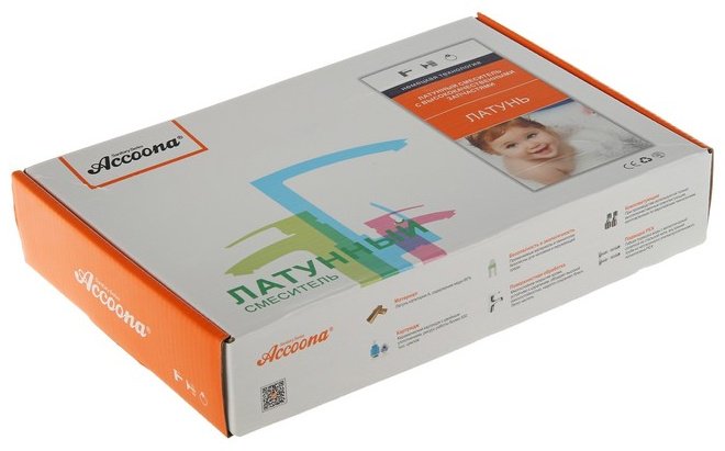 Смеситель с гибким изливом Accoona A4819P, латунь, цвет оранжевый купить,NaN