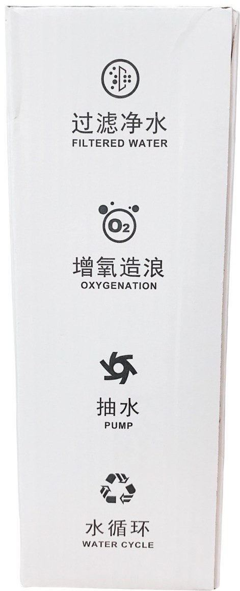 Помпа Sea Star HX-1180L 020111 погружная