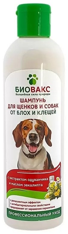Уход БиоВакс Шампунь инсектицидный для собак 250 мл