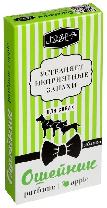 Best ошейник для постоянной носки универсальный зеленый