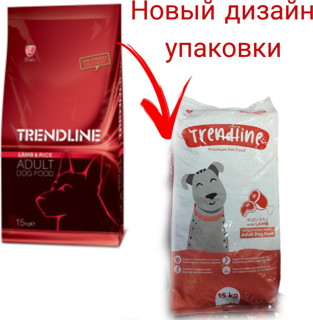 Корм Lider Trendline Adult Lamb&amp;Rice Ягненок с рисом для взрослых всех пород 15 кг
