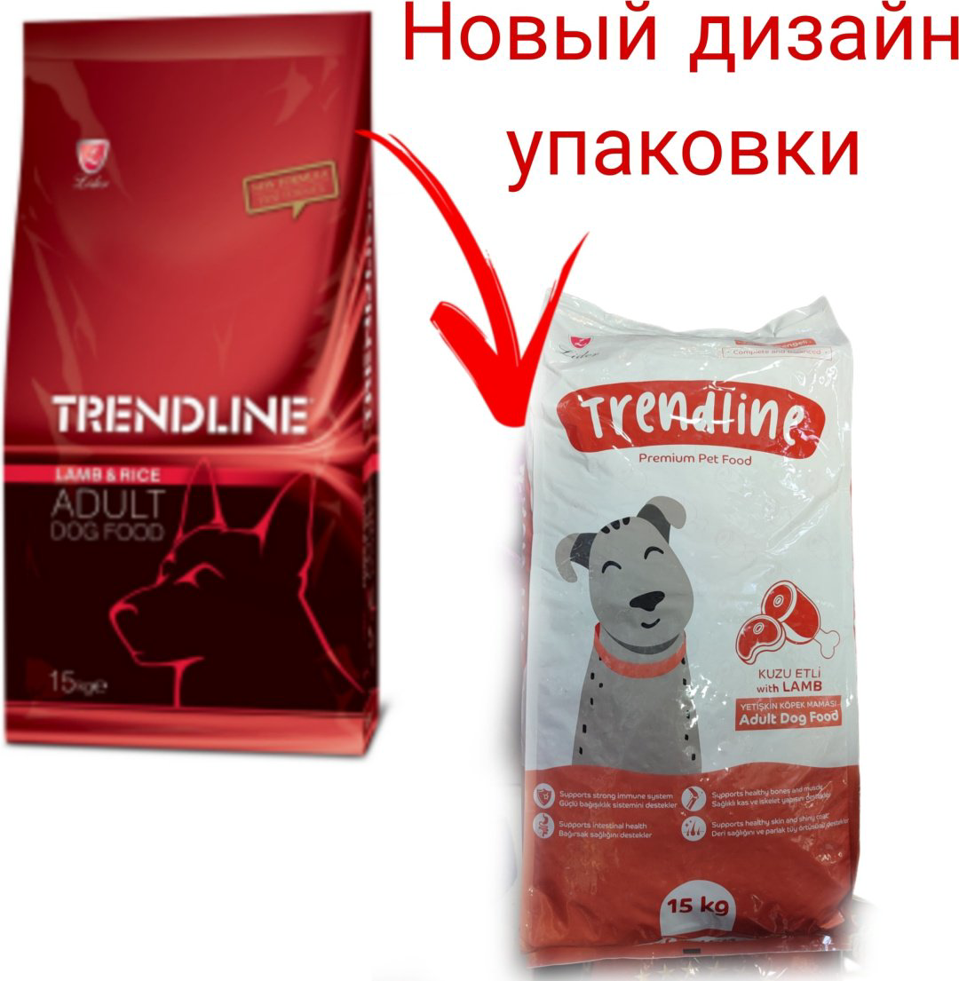 Корм Lider Trendline Adult Lamb&amp;Rice Ягненок с рисом для взрослых всех пород 15 кг купить,20500