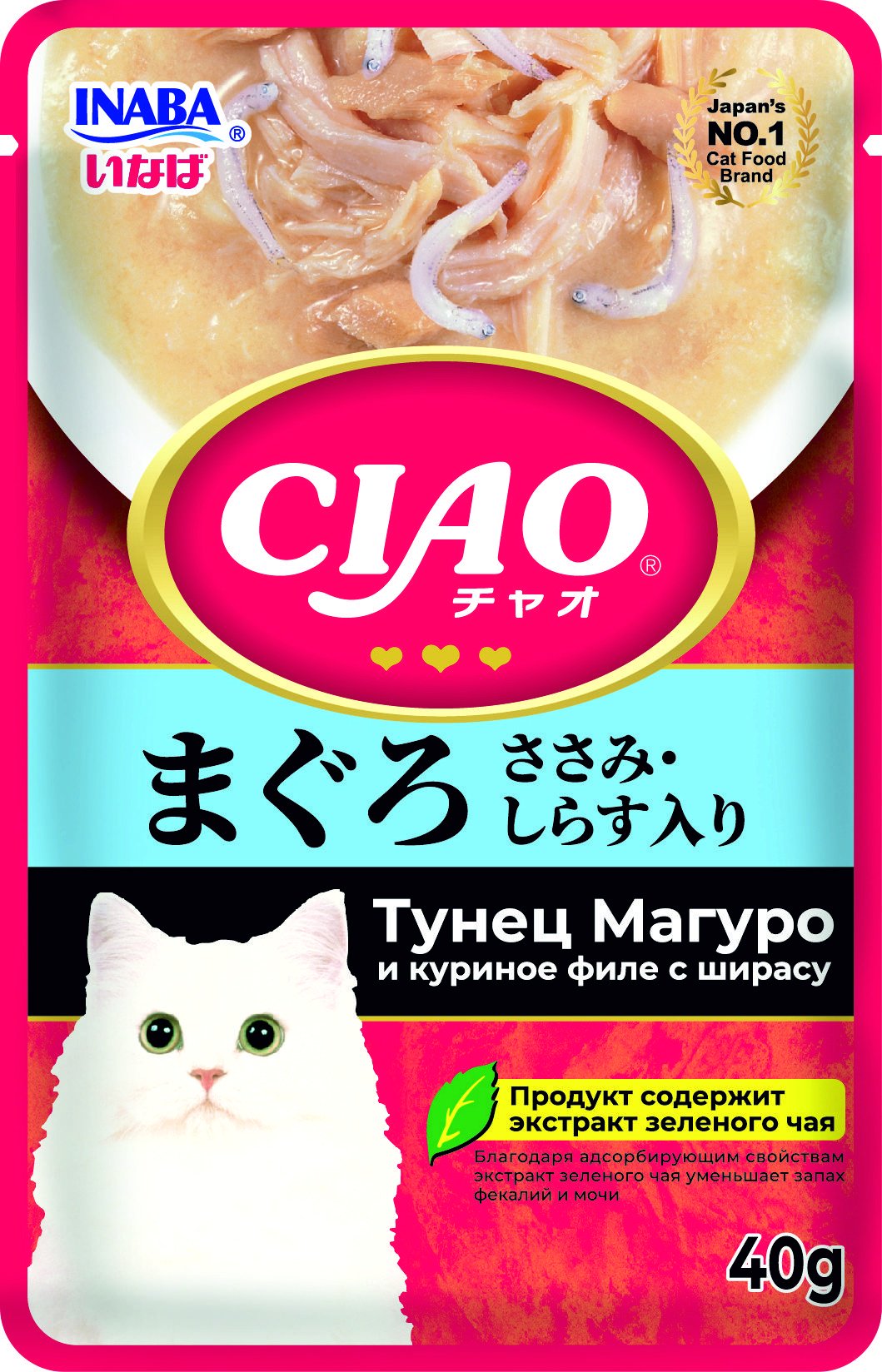 Корм INABA CIAO Pouch кусочки в соусе тунец, курица, ширасу 40 г 1 шт купить,530