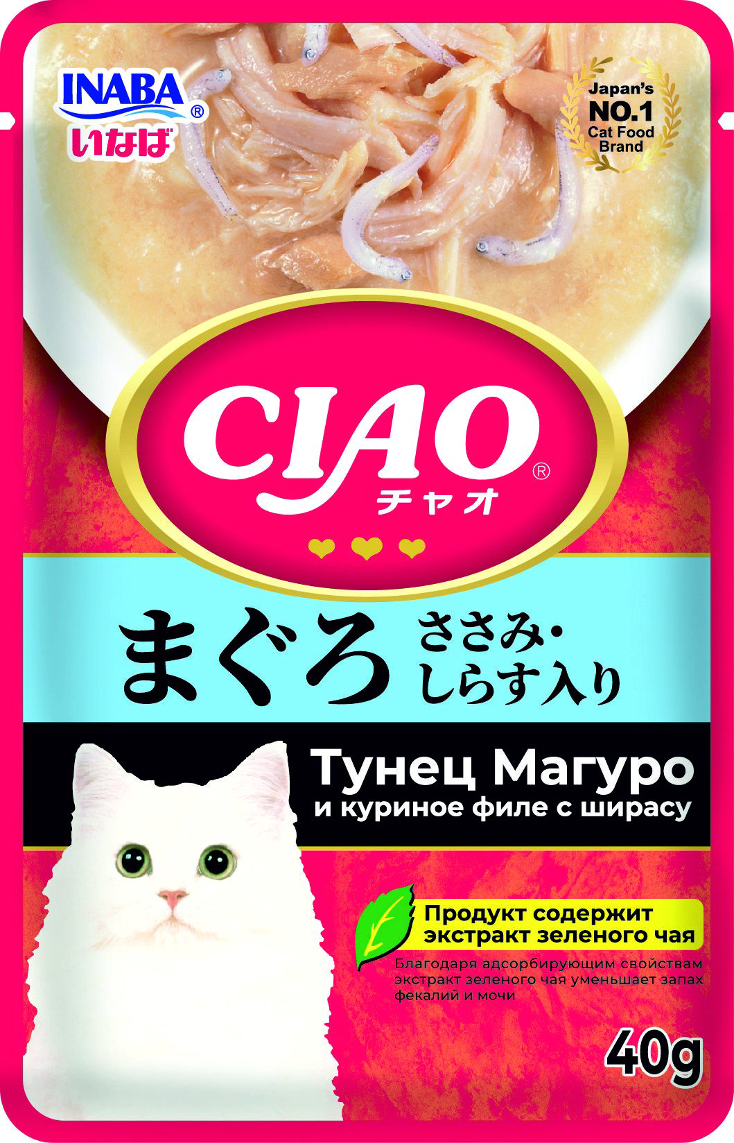 Корм INABA CIAO Pouch кусочки в соусе тунец, курица, ширасу 40 г 1 шт купить,530