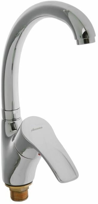 Смеситель для кухни (мойки) Accoona A4003 , однозахватный купить,NaN