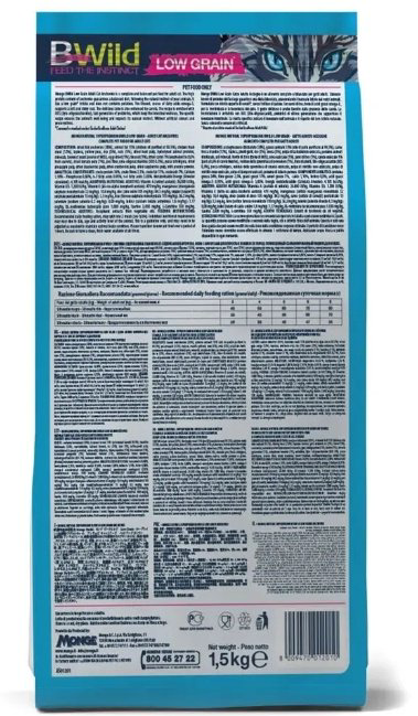 Корм Monge Bwild Adult для взрослых анчоусы 1.5 кг купить,NaN