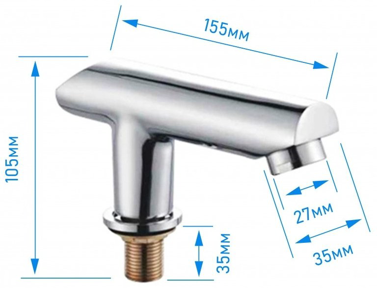 Смеситель врезной на борт ванны Grohe GR-H705, поворотно-нажимной купить,NaN