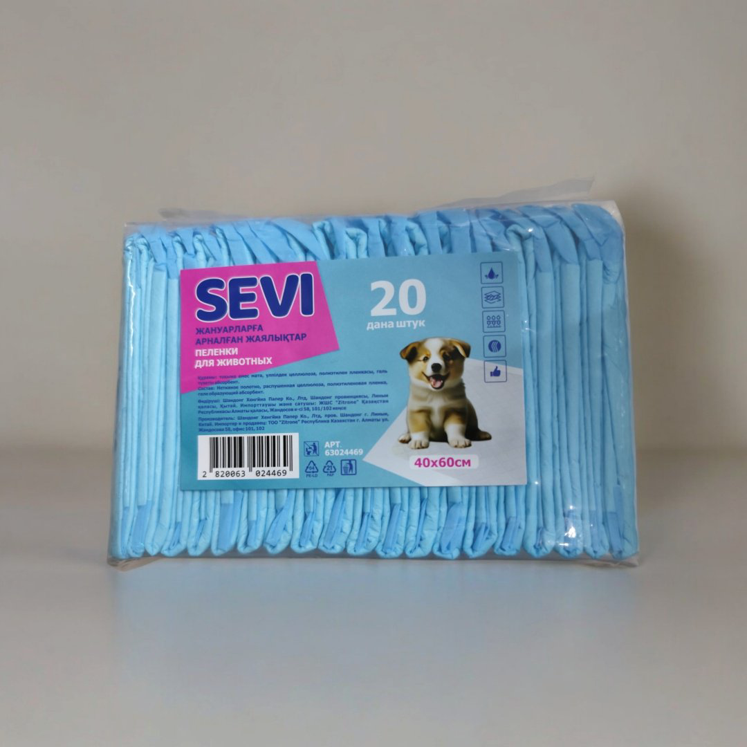 SEVI пеленка одноразовая 40х60 см 20 шт купить,2000