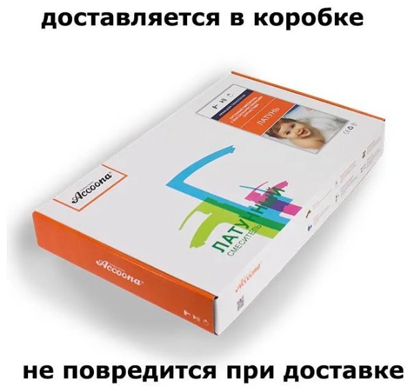 Смеситель с гибким изливом Accoona A4890FG-1, латунь, цвет черный купить,NaN