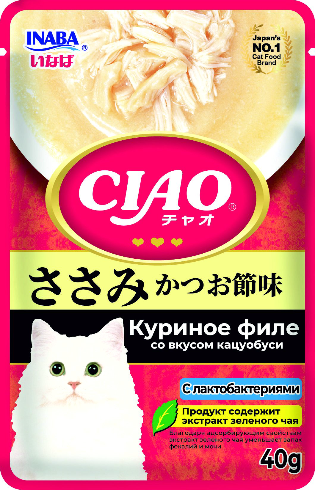 Корм INABA CIAO Pouch кусочки в соусе курица 40 г 1 шт купить,650