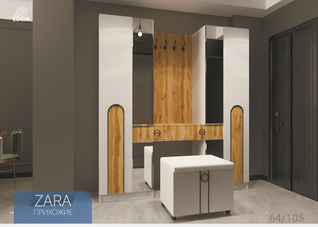 Эдем Zara 825265353, белый, светло-коричневый купить,NaN