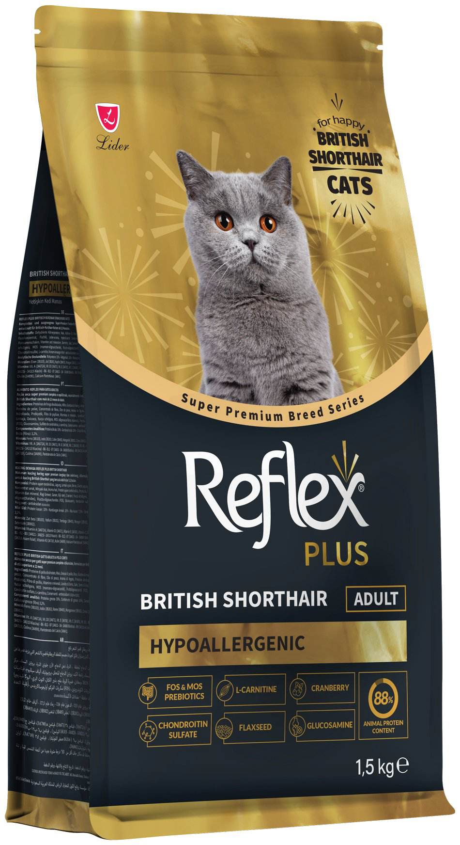Корм Reflex British Shorthair Adult Hypoallergenic курица 1.5 кг купить,7600