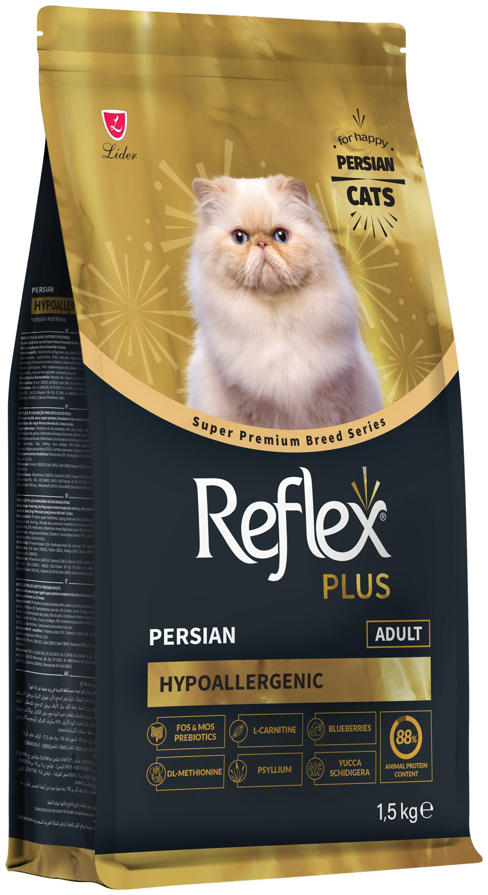 Корм Reflex Plus Hypoallergenic Persian Adult для взрослых персидской породы курица 1.5 кг купить,NaN