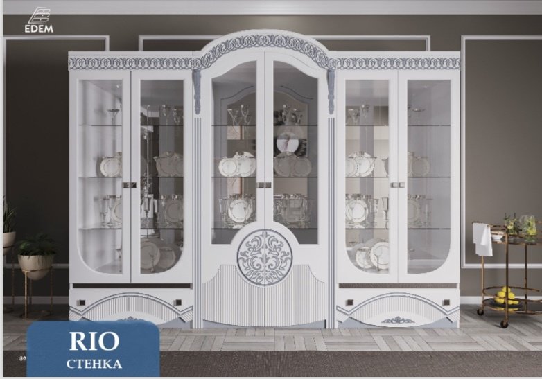 Шкаф-витрина Эдем напольный Рио 221х316х47 см купить,NaN