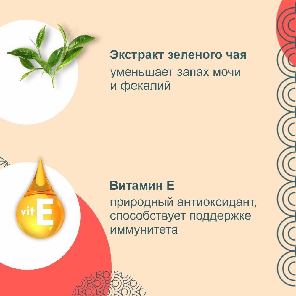 Корм INABA кусочки в желе тунец, краб 60 г 1 шт