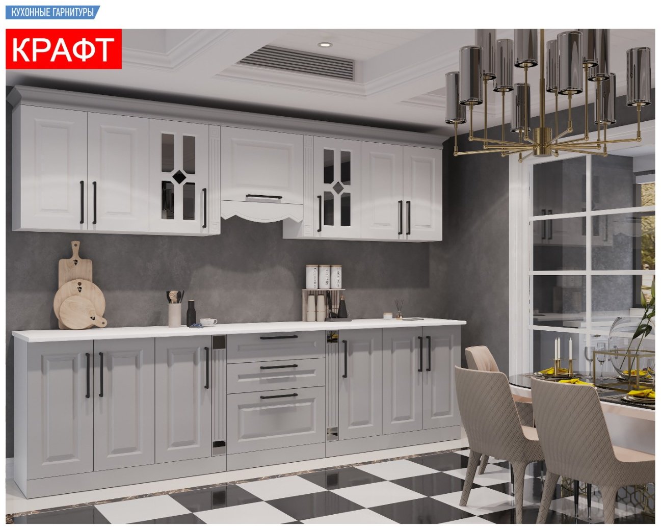Кухонный гарнитур Эдем Крафт, 300x210х60 см, МДФ, светло серый купить,NaN
