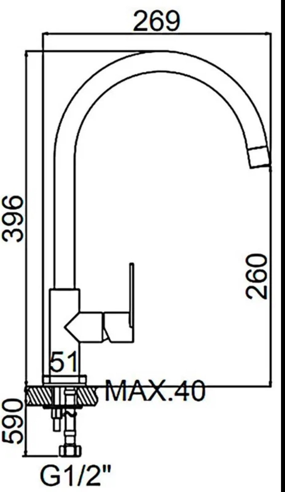 Смеситель для кухни (мойки) Accoona A4590-3, однозахватный купить,NaN