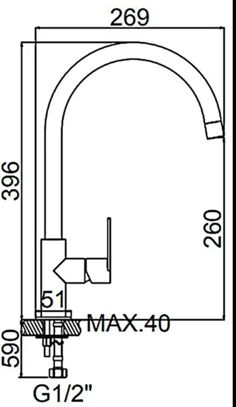 Смеситель для кухни (мойки) Accoona A4590-3, однозахватный купить,NaN