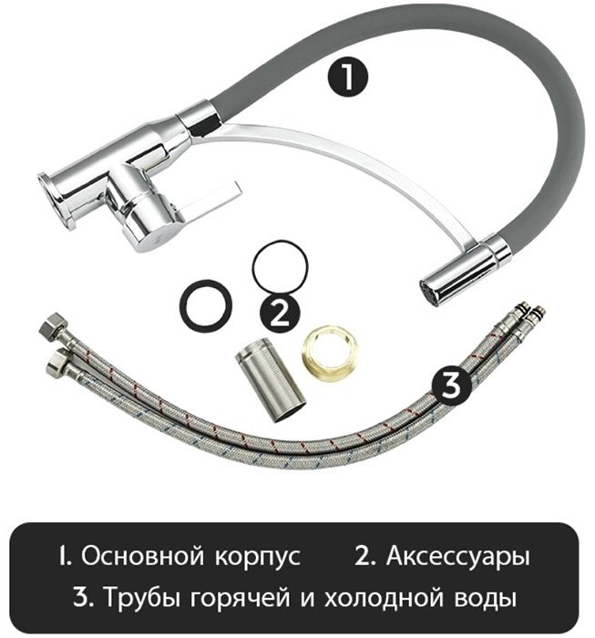 Смеситель с гибким изливом Frap F4552, латунь, цвет серый, хром купить,31000