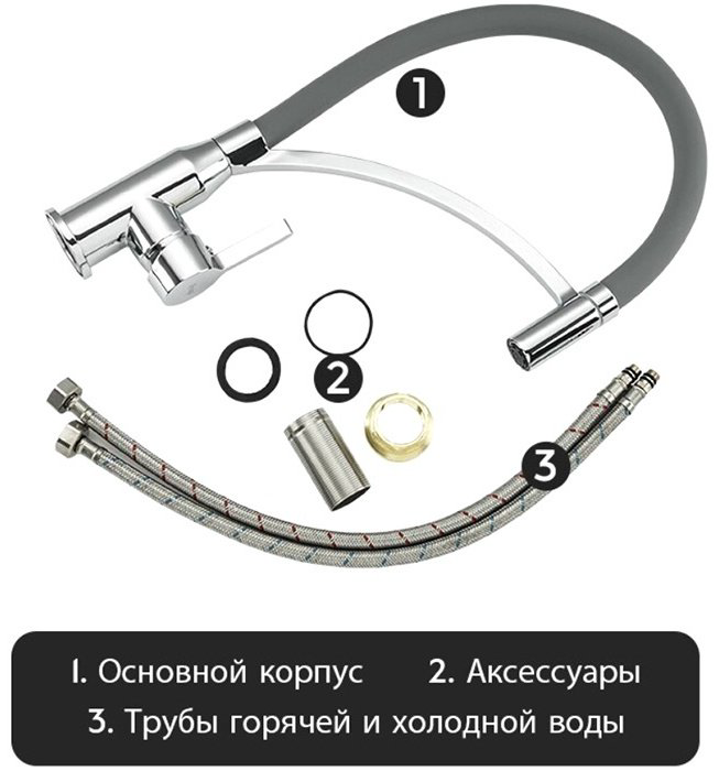 Смеситель с гибким изливом Frap F4552, латунь, цвет серый, хром купить,31000