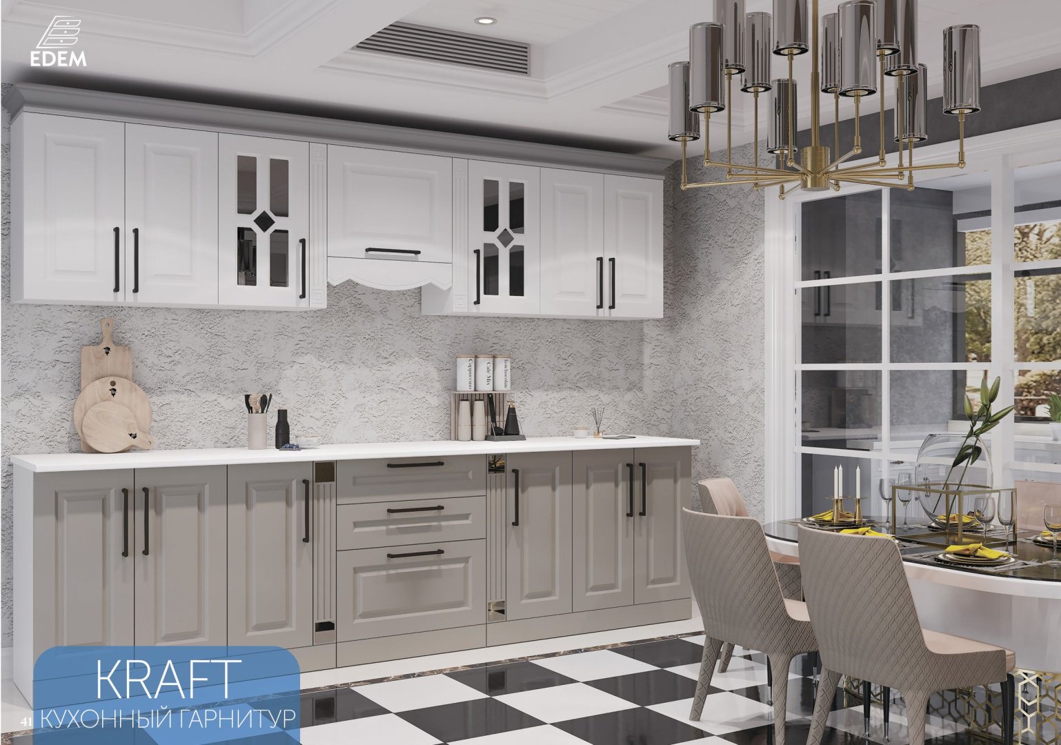 Кухонный гарнитур Эдем Kraft, 300x215х60 см, ЛДСП, белый