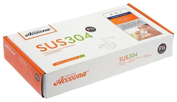 Смеситель с гибким изливом Accoona A48104T, латунь, цвет серый, хром купить,NaN