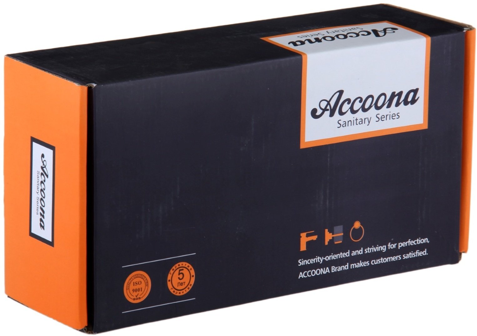 Смеситель для кухни (мойки) Accoona A5876 , двухзахватный купить,NaN