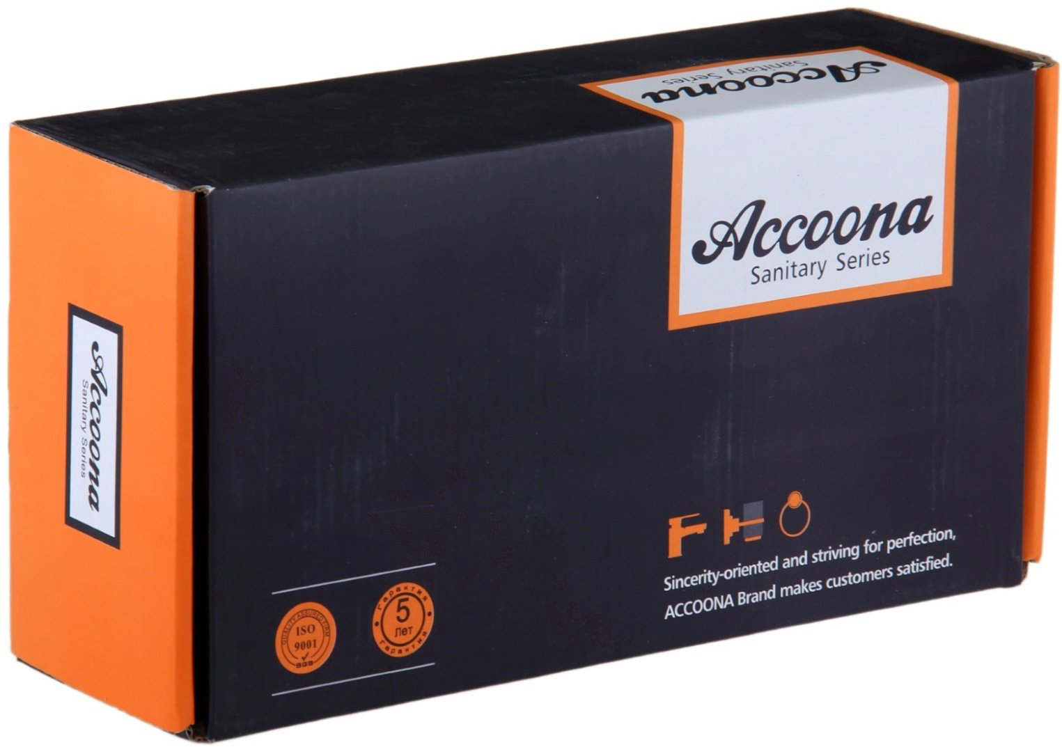 Смеситель для кухни (мойки) Accoona A5876 , двухзахватный купить,NaN