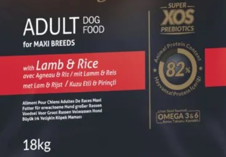 Корм Reflex Plus Adult Maxi Ягненок с рисом для взрослых крупных пород 18 кг