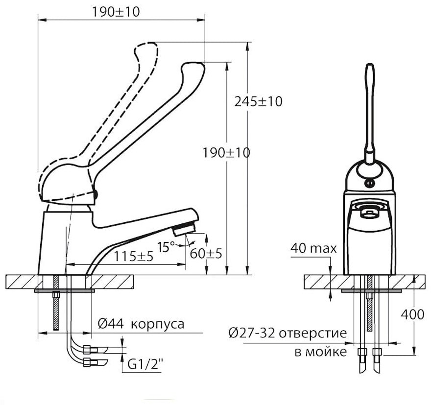 Смеситель для раковины (умывальника) Potato P1037, однозахватный купить,30200