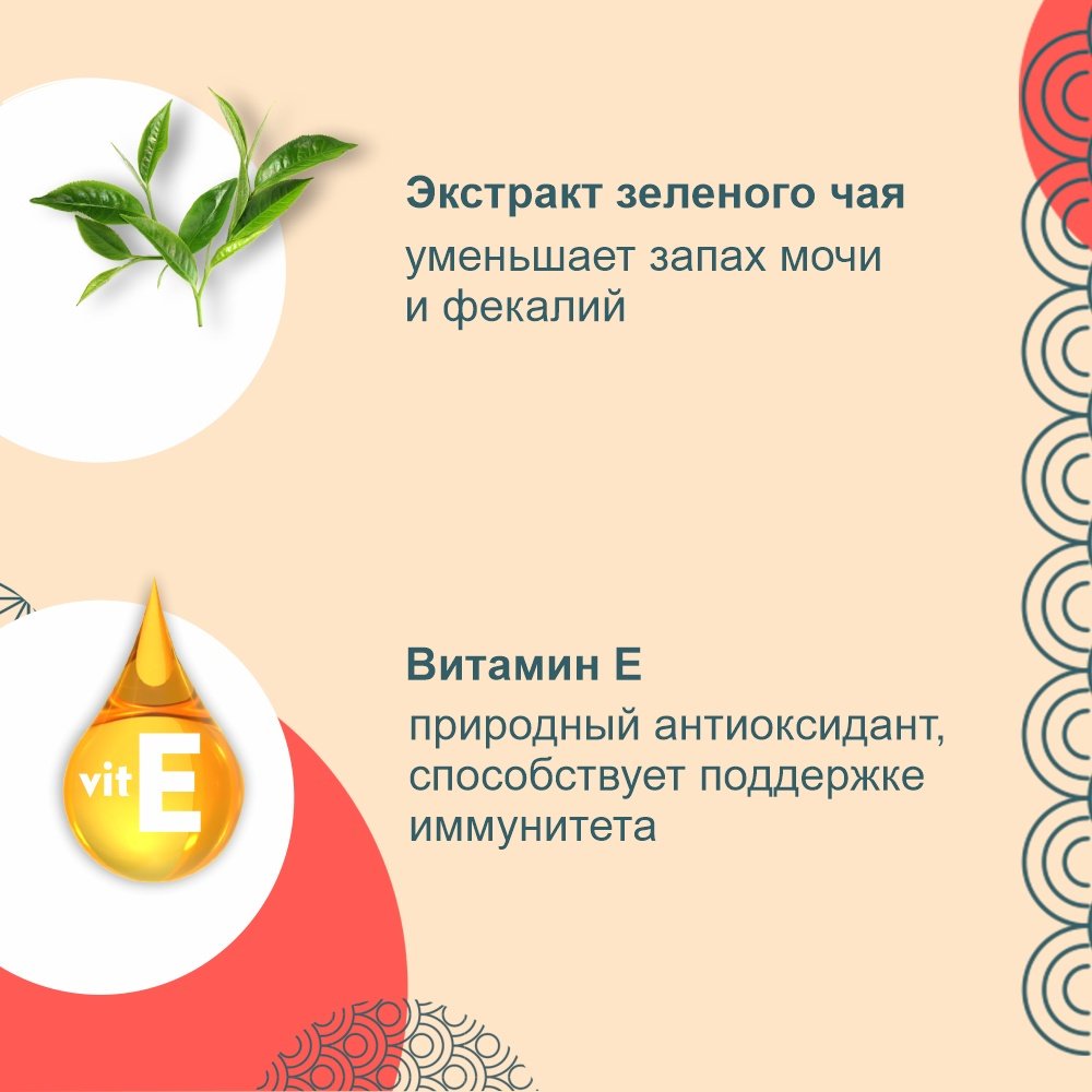 Корм INABA кусочки в желе курица, кацуобуси 60 г 1 шт