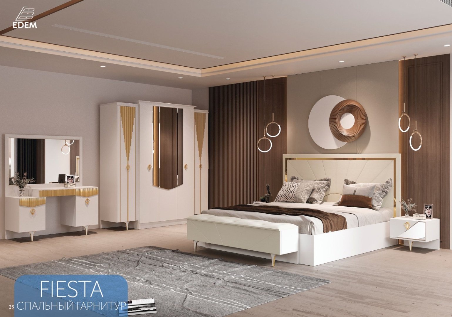 Гарнитур Эдем Фиеста, сп. место 180х200 см купить,NaN