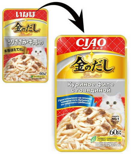 Корм INABA кусочки в желе курица, говядина 60 г 1 шт