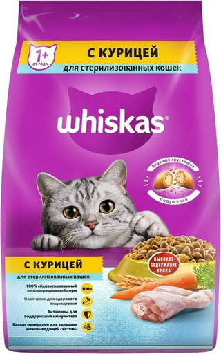 Корм Whiskas для стерилизованных кошек курица курица 5 кг