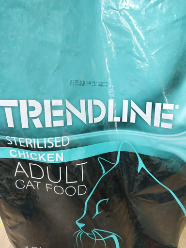 Корм Lider Trendline Sterilised для стерилизованных курица, злаки 1 кг