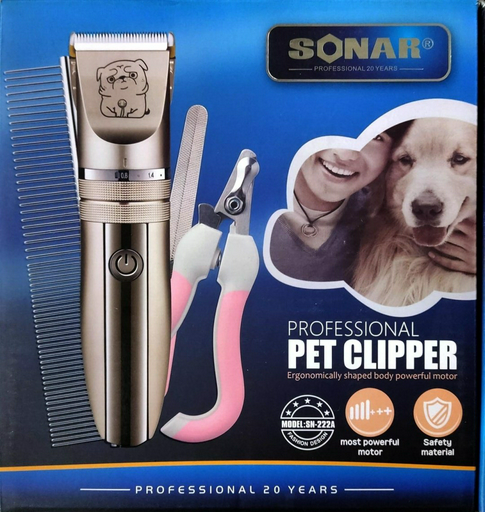 Sonar для домашнего использования, для профессионального использования 702228