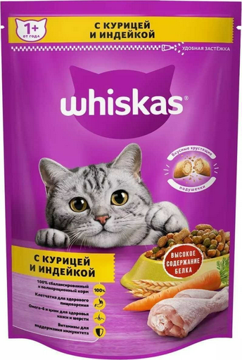 Корм Whiskas для взрослых курица, индейка 0.35 кг