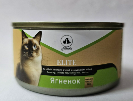Корм ATTILA паштет ягненок 80 г 1 шт