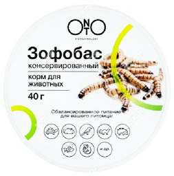 Корм ONTO Зофобас консервированный 40 г