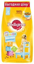 Корм Pedigree для щенков всех пород курица 13 кг