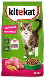 Корм Kitekat Телятинка аппетитная телятина 0.8 кг