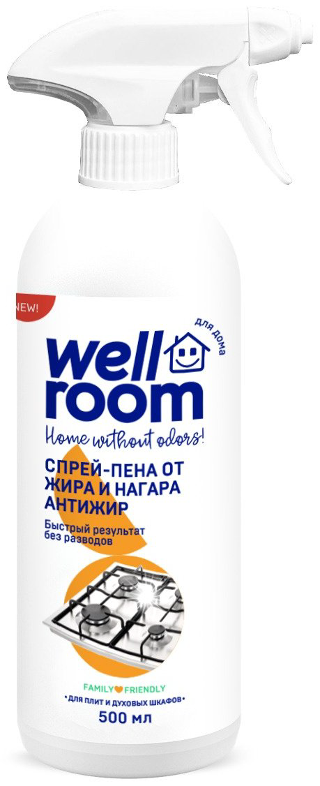 Чистящее средство для кухни Wellroom От жира и нагара Антижир WRH_AG500 500 - ForteMarket Чистящее средство для кухни Wellroom От жира и нагара Антижир WRH_AG500 500 купить,NaN
