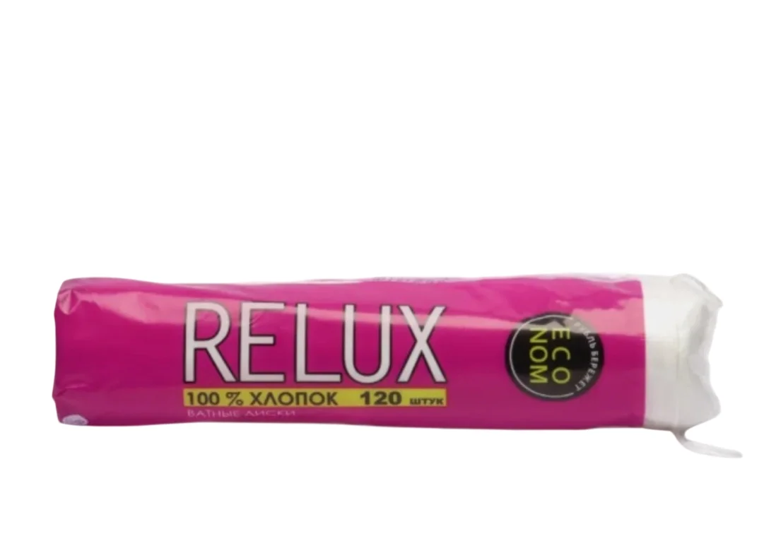 Ватные диски Relux 3197/009 120шт купить,NaN