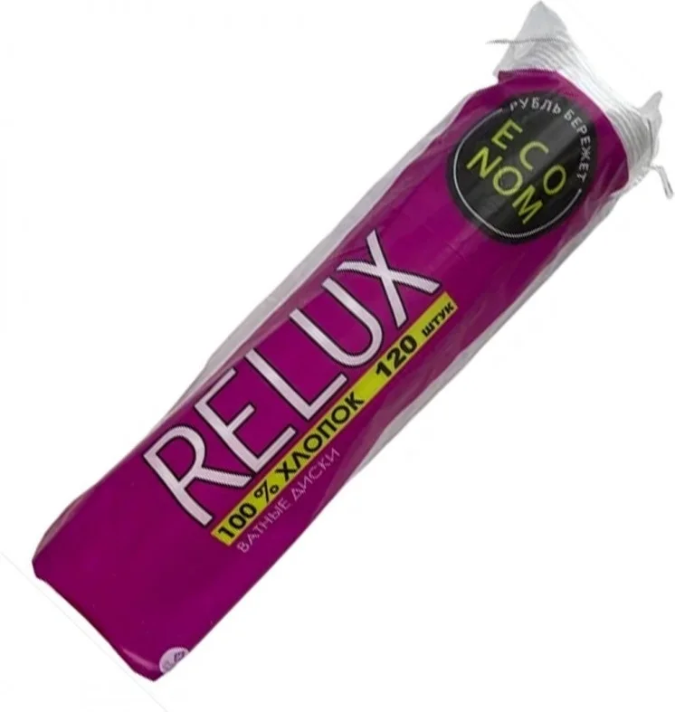 Ватные диски Relux 3197/009 120шт купить,NaN