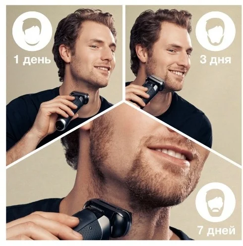 Бритвенная головка Braun 94M серебристая